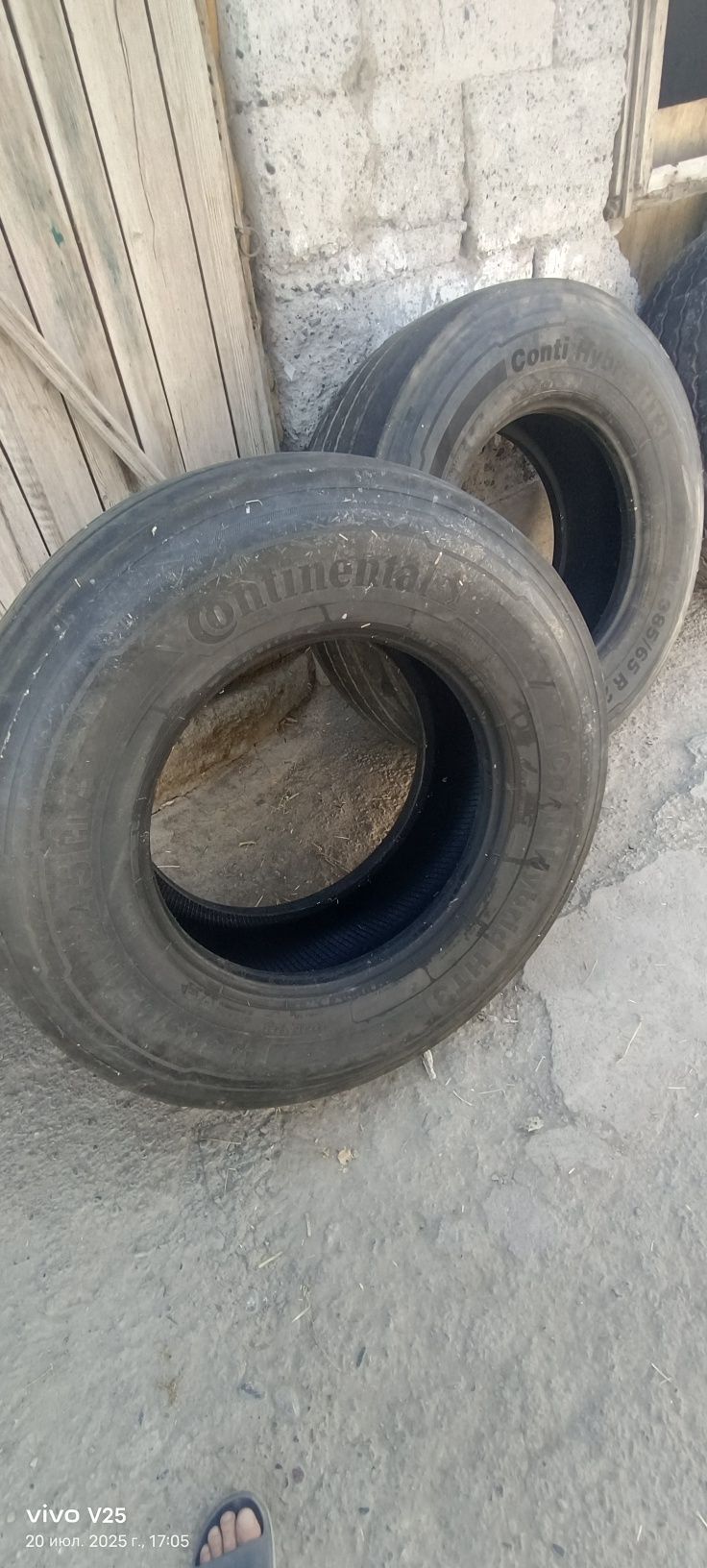 Шины 385/65R22.5