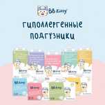 Подгузники Bb Kitty