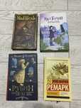 Книги продажа Книги алматы