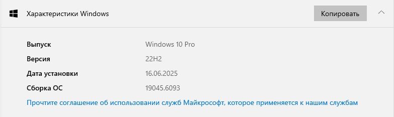 Продам, обменяю Мощный игровой Пк