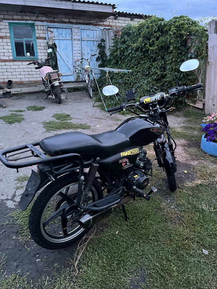 Alpha samurai 125
