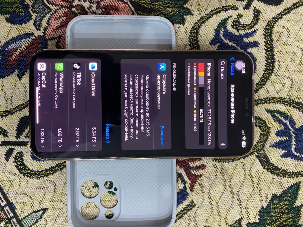Iphone 12 pro. Iphone