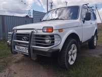 Срочно продам ниву