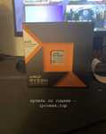 Процессор Ryzen 7 7800X3D
