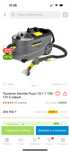 Моющий пылесос karcher puzzi 10/1