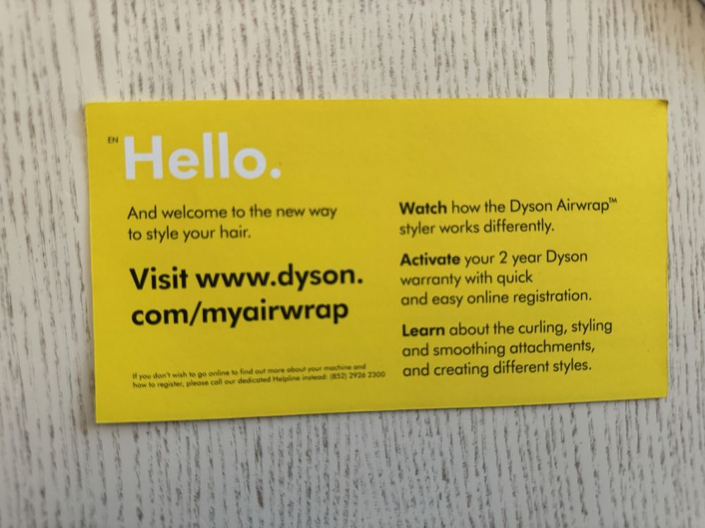 Dyson стайлер для волос