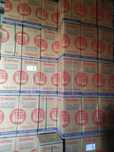 Продам водонагреватель титаны дёшево с гарантией