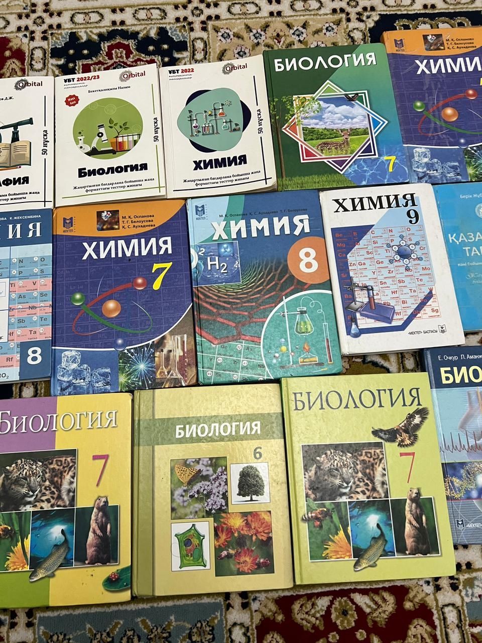 Книги,тестовики для подготовки к ЕНТ