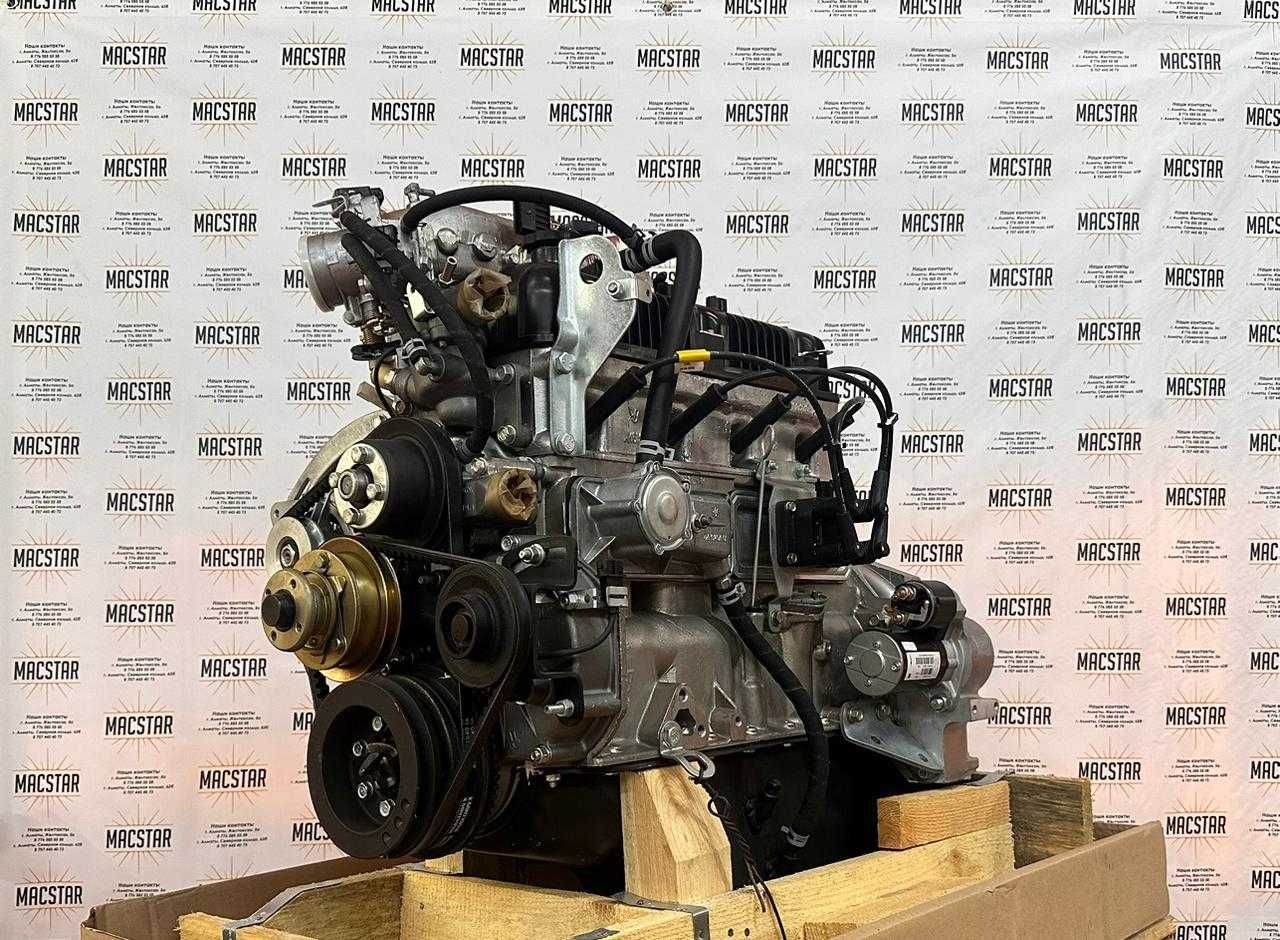 Двигатель Газель УМЗ 4216 Евро 3 узкий ремень