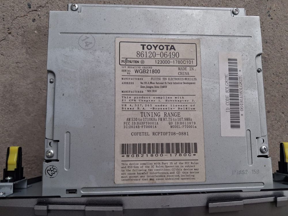 Оригинал заводской магнитафон камри 45 camry 45