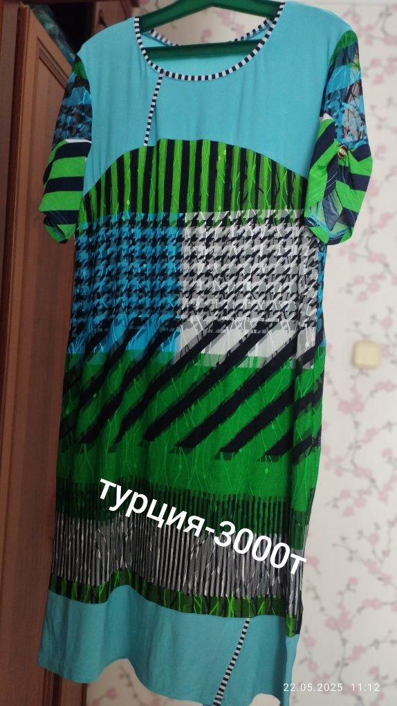 продам платья не дорого!