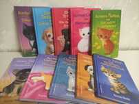 Книги Холли Вебб