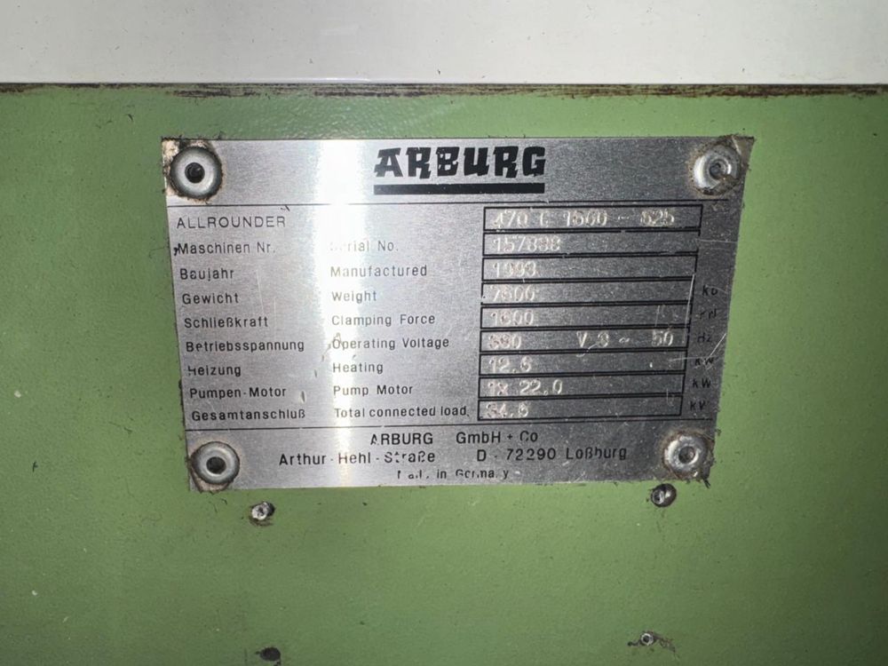 Станок термопласт автомат