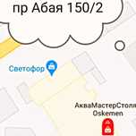 Плиты osb осб , ДВП заводов, пеноплекс, сетка рабица  АкваМастерСтоляр