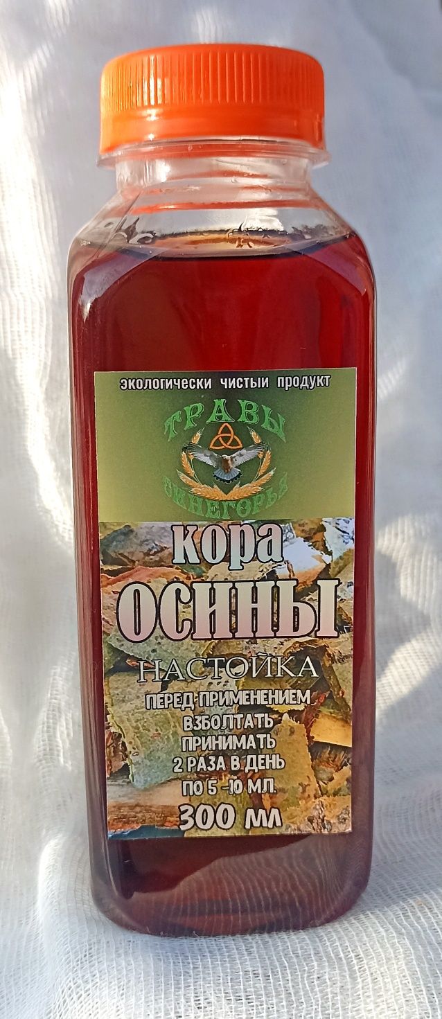 Кора осины 100, 330, 500мл
