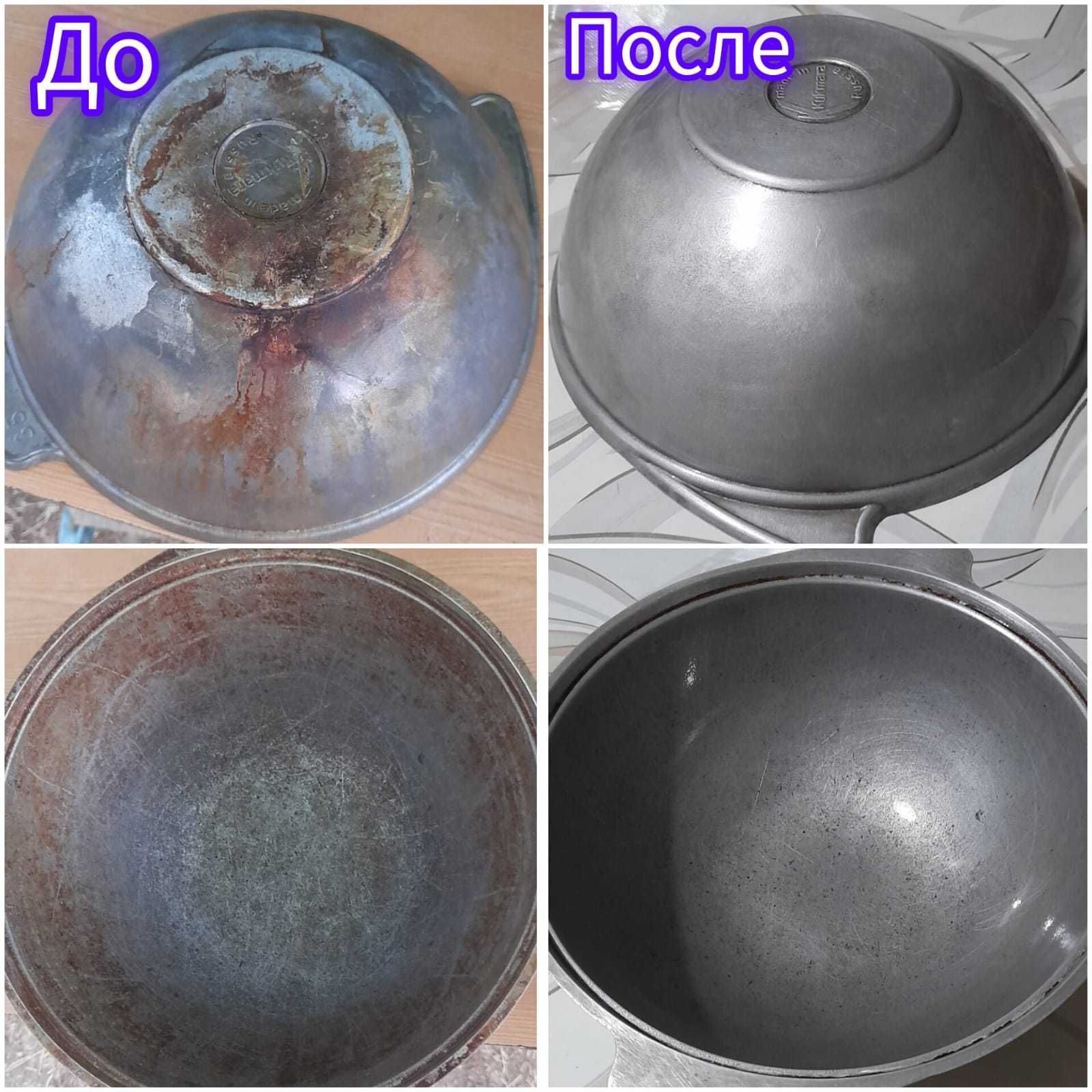 Чистящая химия по оптовой цене
