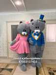Arkalyk _Teddy заказ қабылдаймыз