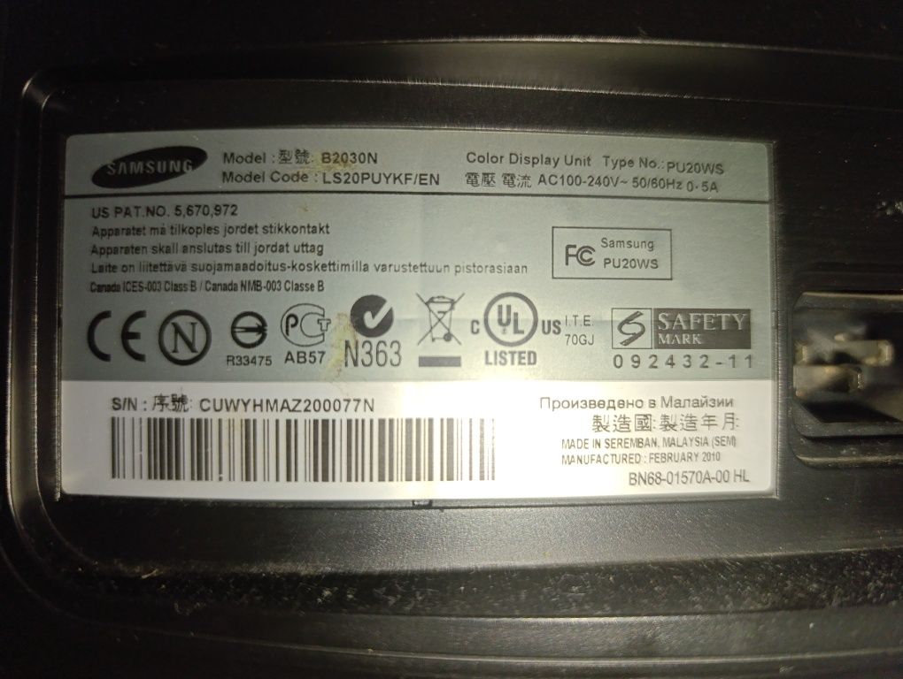 Монитор Samsung 50.000:1