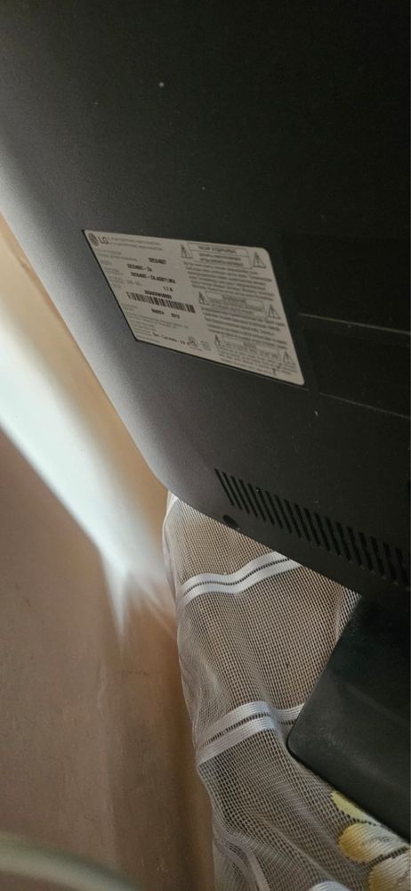 Телевизор LG  продается