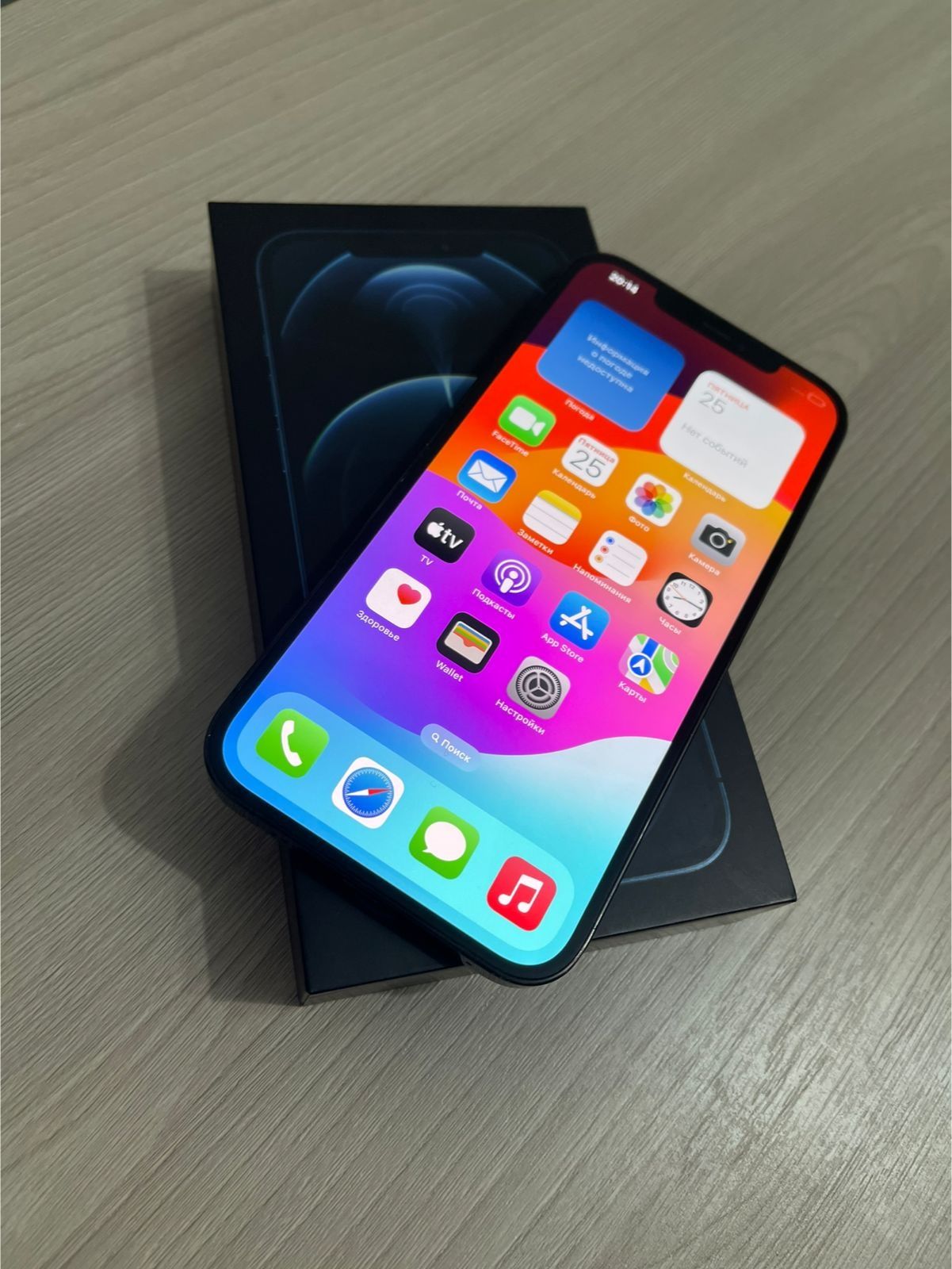Iphone 12pro 256gb