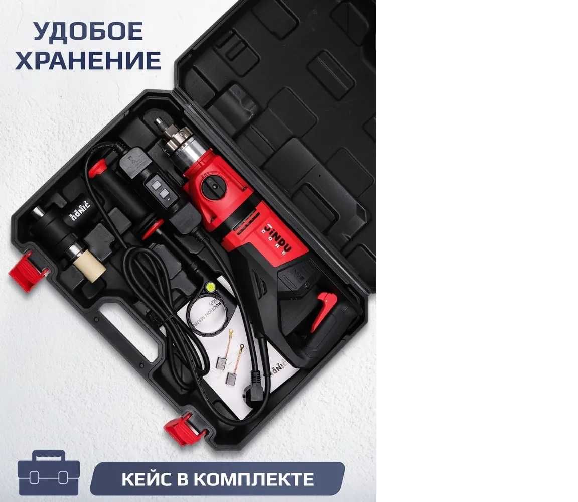 Дрель с микроударом для алмазного сверления JINDU JDC-06