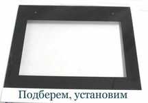 Закалённые жароустойчивые стекла для духовых печь