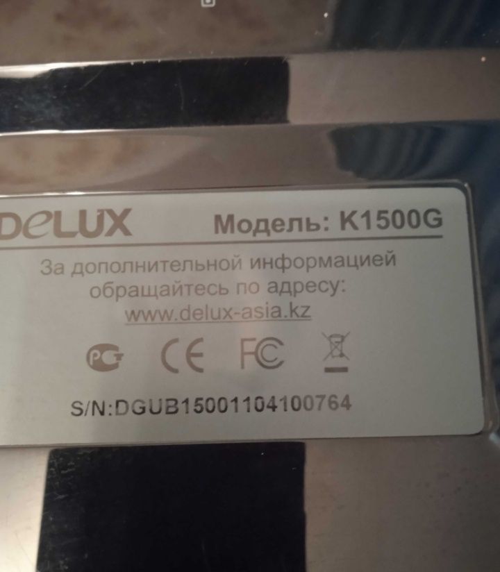 Клавиатура беспроводная.