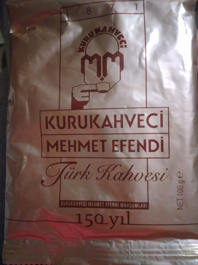 Продам Турецкий кофе