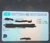 Продам Жигули ваз 2107