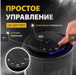 Тепловентилятор,обогреватель, пушка,конвектор