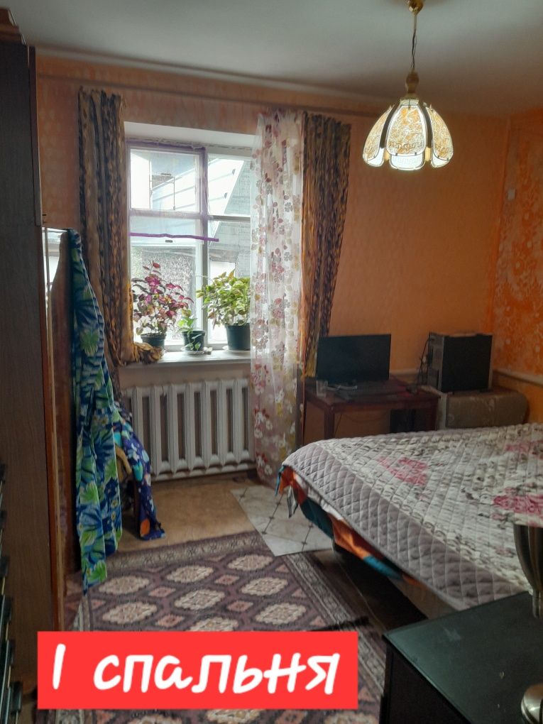 Дом для тех кто хочет уюта и тишины в слияние с природай.