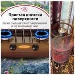 Газовая плита + баллон 27 л + шланг + редуктор