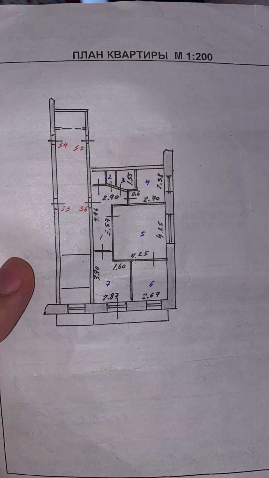 Продам 3х комн квартиру мкр.6 дом 57