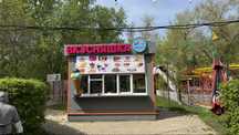 Киоск мороженое готвый бизнес центральный пару