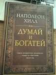 2есікті екі холодильник сатылады
