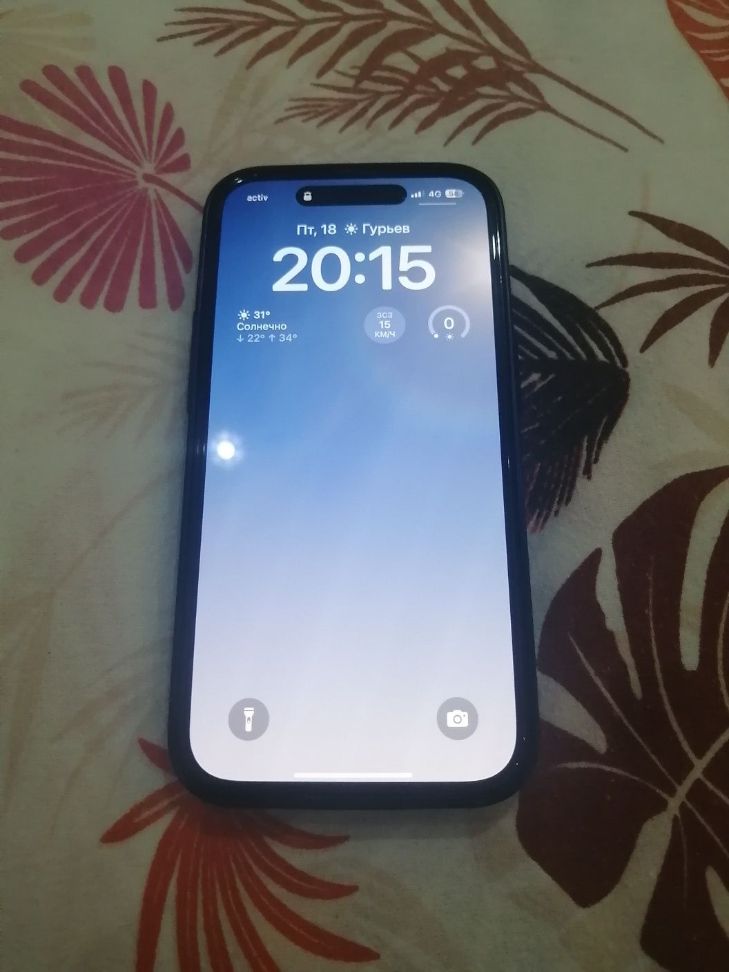 Продам IPhone 14 Pro
