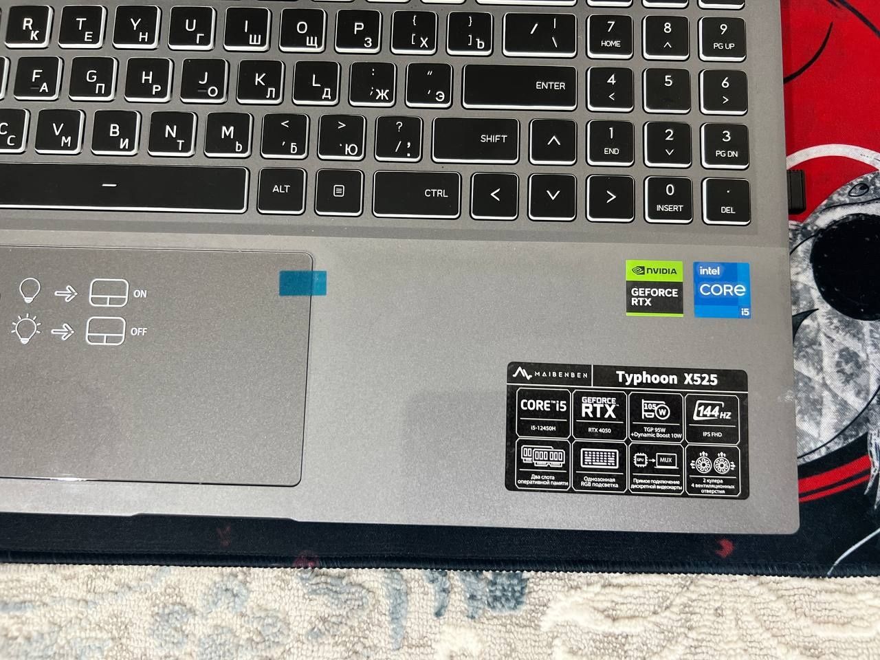 Продам игровой ноутбук MAIBENBEN Typhoon X525