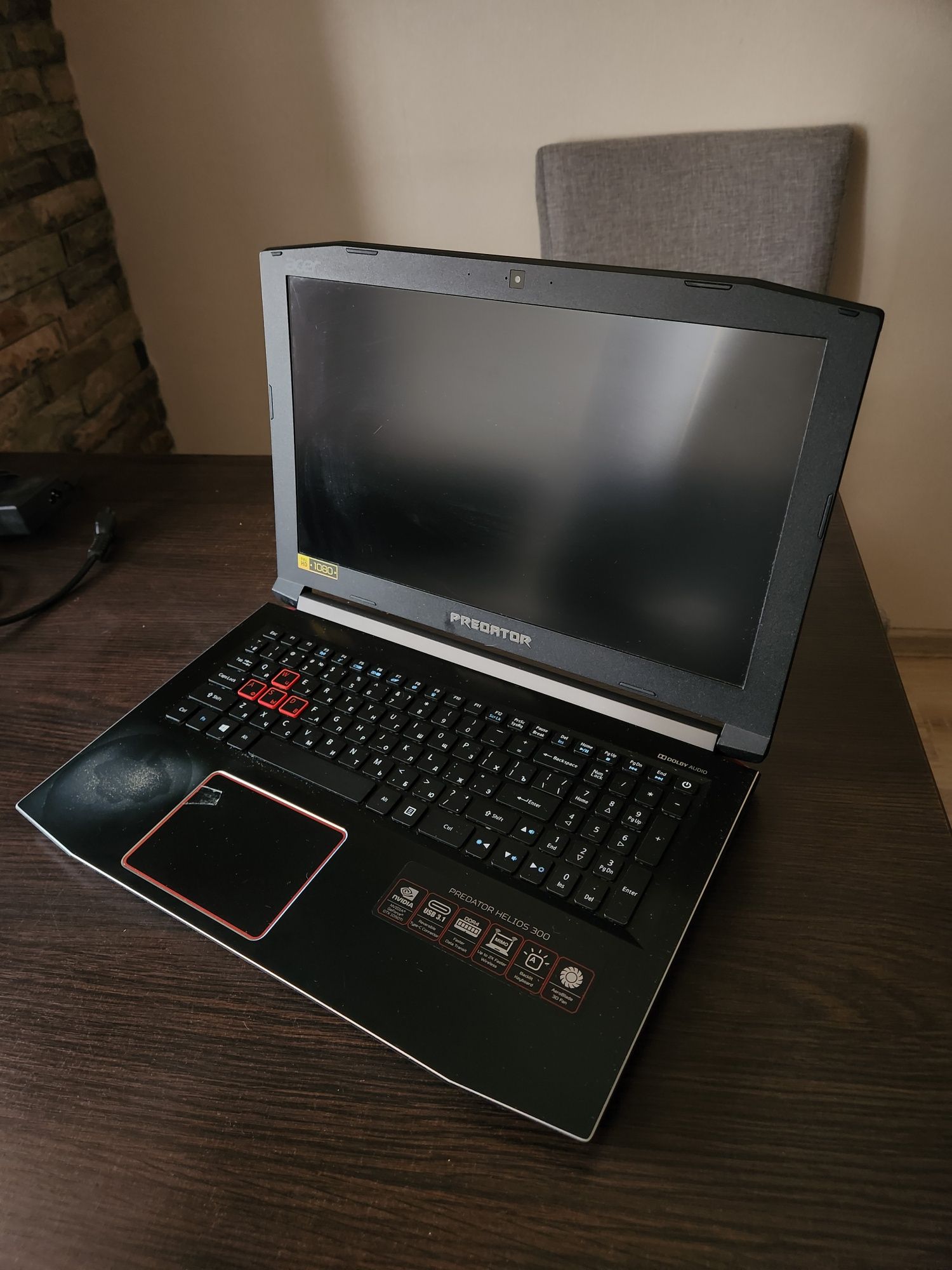 Acer Predator Helios 300