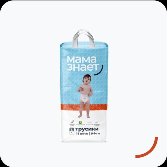 Подгузники трусики мама знает