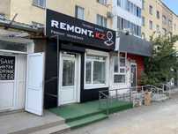 Ремонт iPhone, Samsung, Xiaomi, Huawei и др.