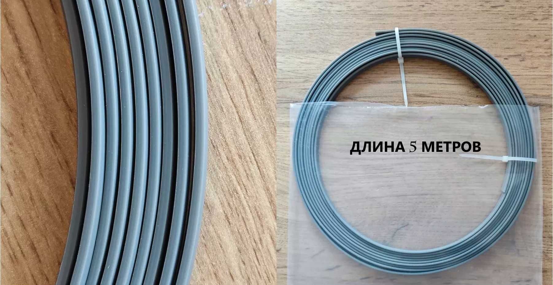 Продам сварочные прутки PP для баков стиральных машин!