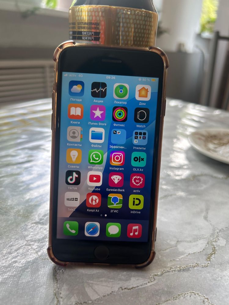 Iphone se2020 Обмен на андроид