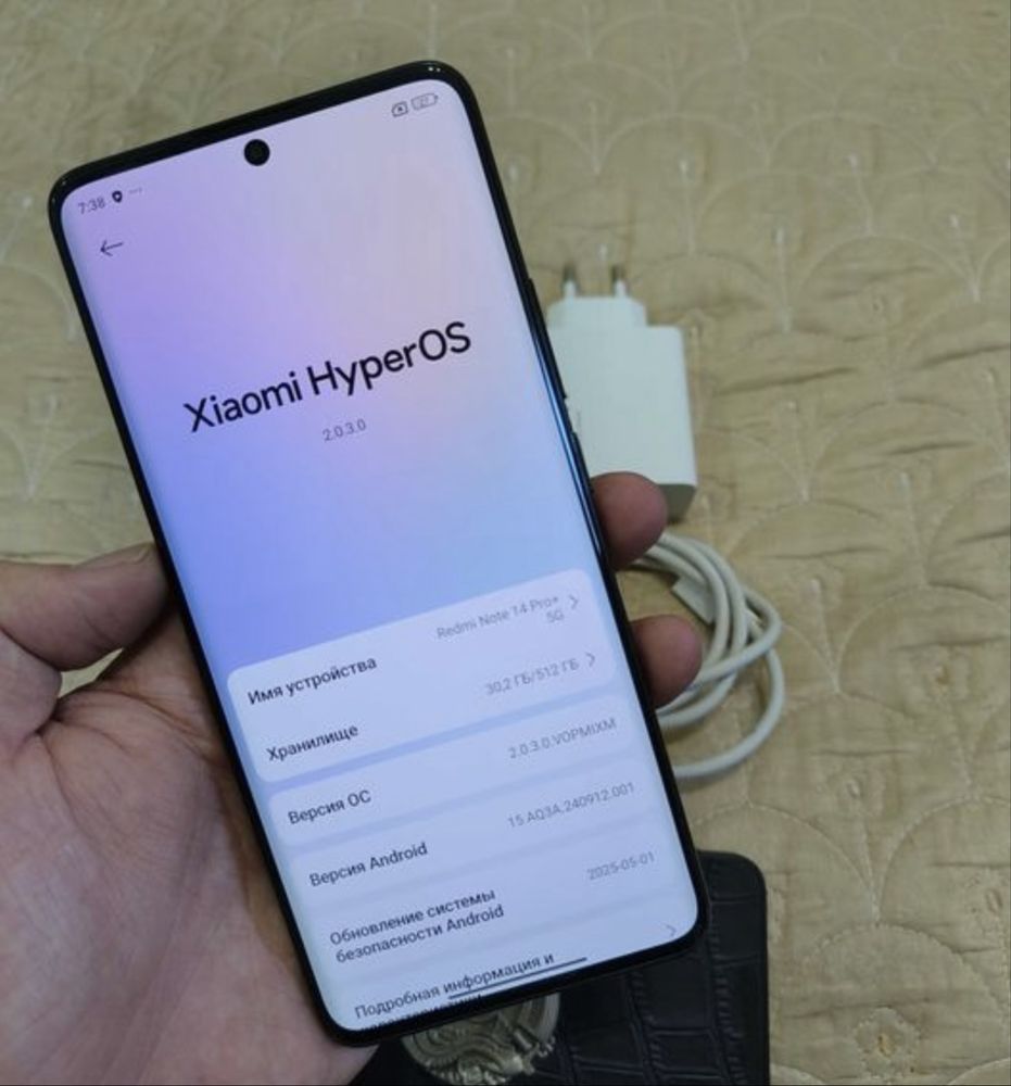 Redmi note 14 pro plus 5G