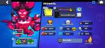Продам аккаунт в Brawl stars