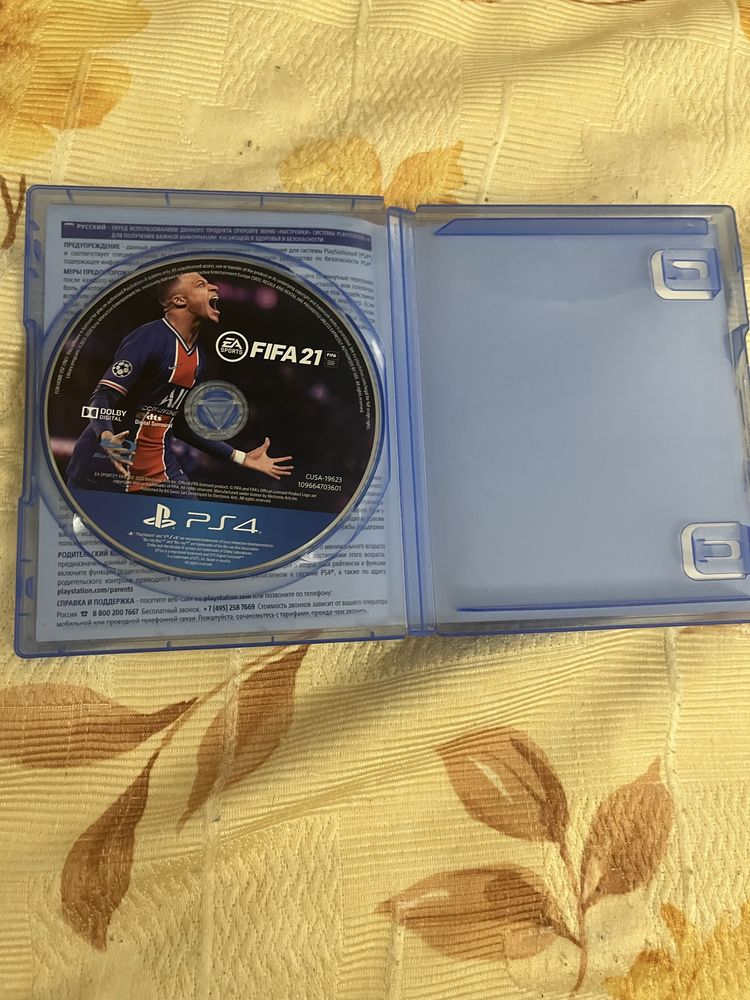 Продам диск фифа 21 PS4