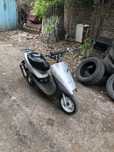 Honda dio 35 65cc