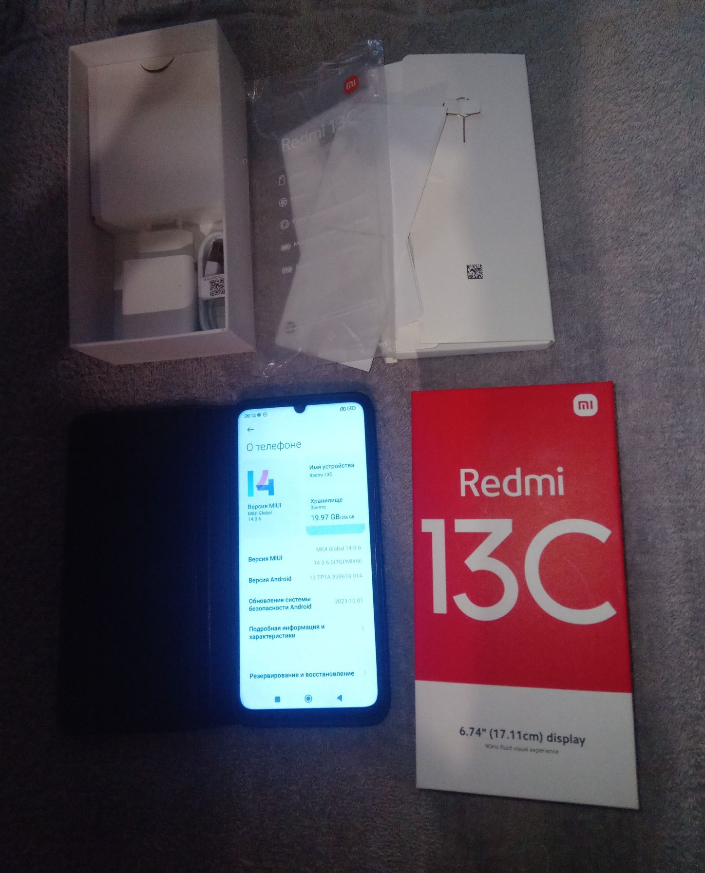 Xiaomi Redmi 13C 8+8/256 GB