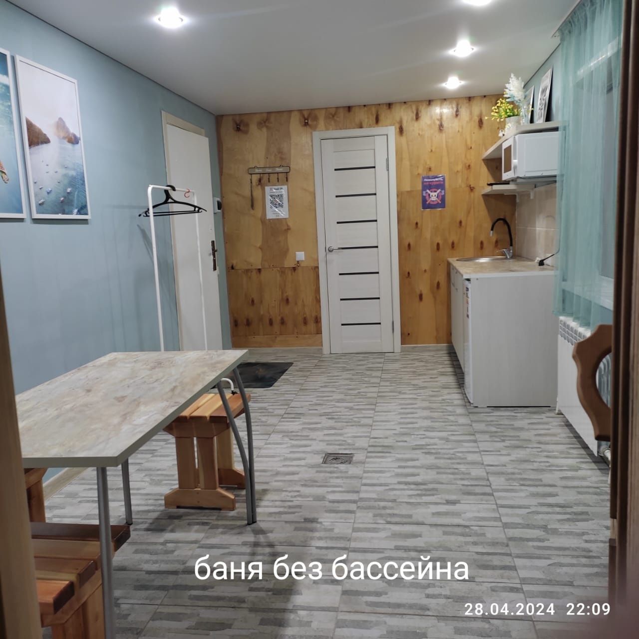 Баня С Теплым Бассейном Чкалова14  и Баня без бассейна