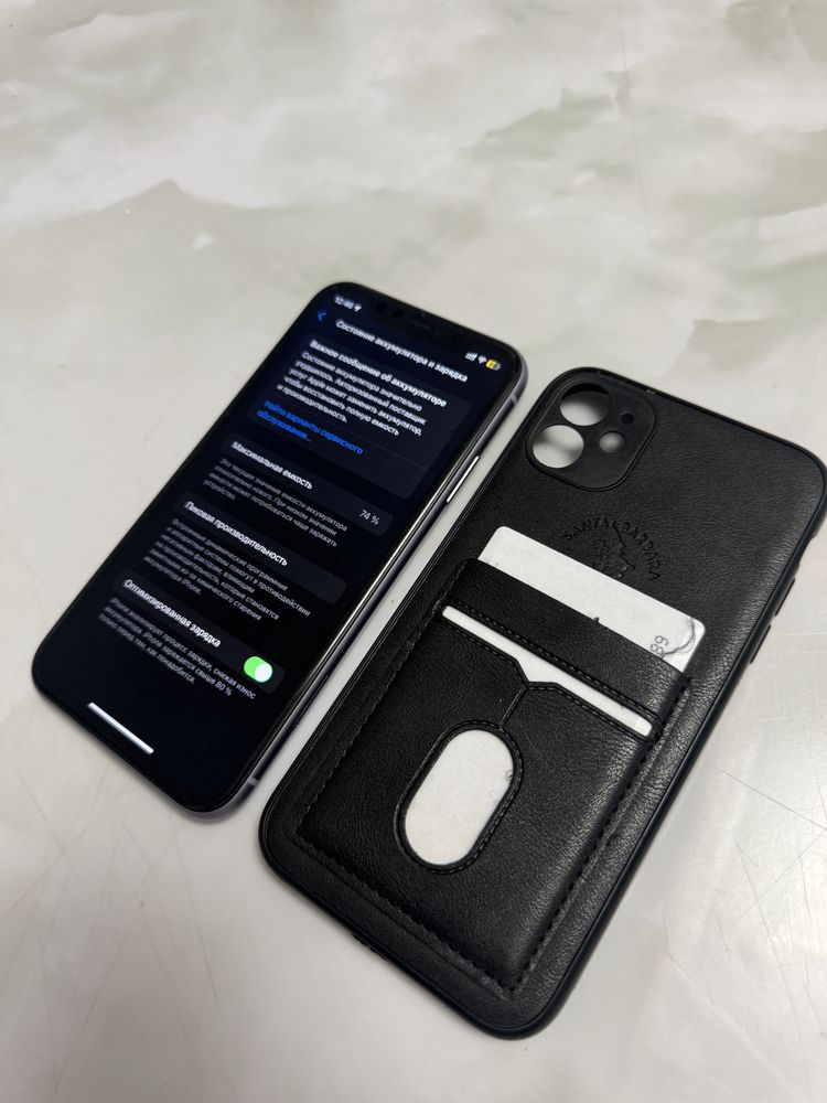 Iphone 11 128 gb purple
