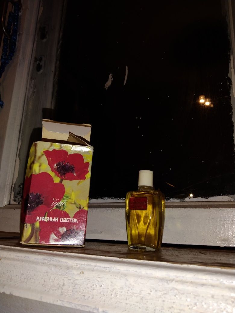 Духи.«Красный цветок». Парфюм. СССР